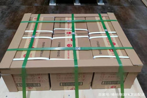 王村机场货运酒水【机场货运当天